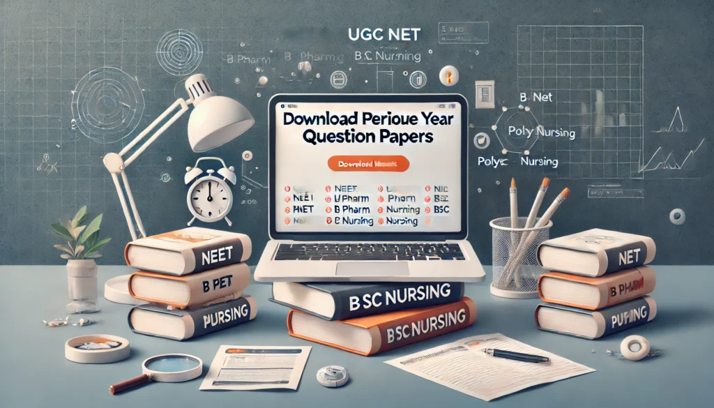 Previous Year Questions - DHANUSHA
